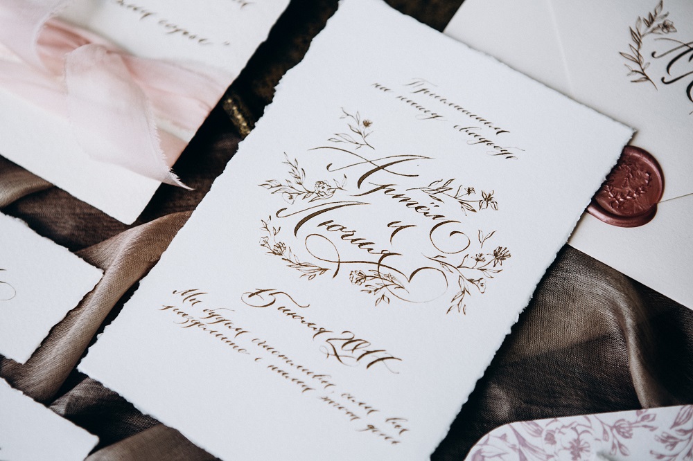 Jak zrobić zaproszenia ślubne - przepięknie kaligrafowane zaproszenie ślubne