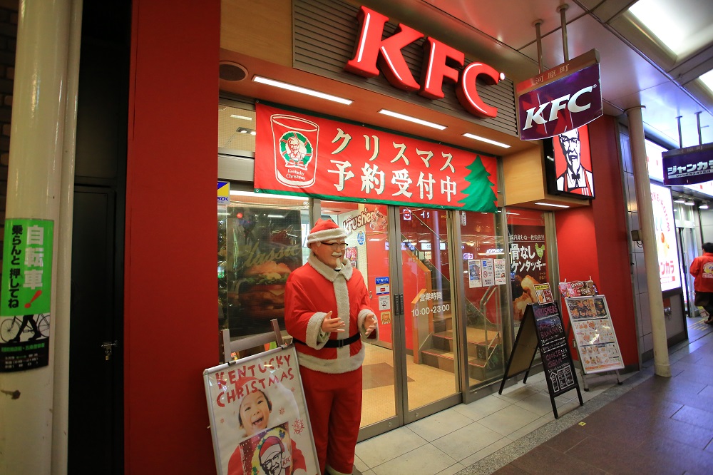 Tradycje bożonarodzeniowe - święta w Japonii